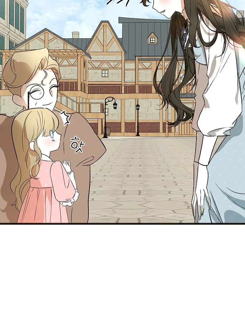 Page https://readmanhwaverse.com/images/the-cruelty-of-salvation/chapter-6/ch_6_133.webp