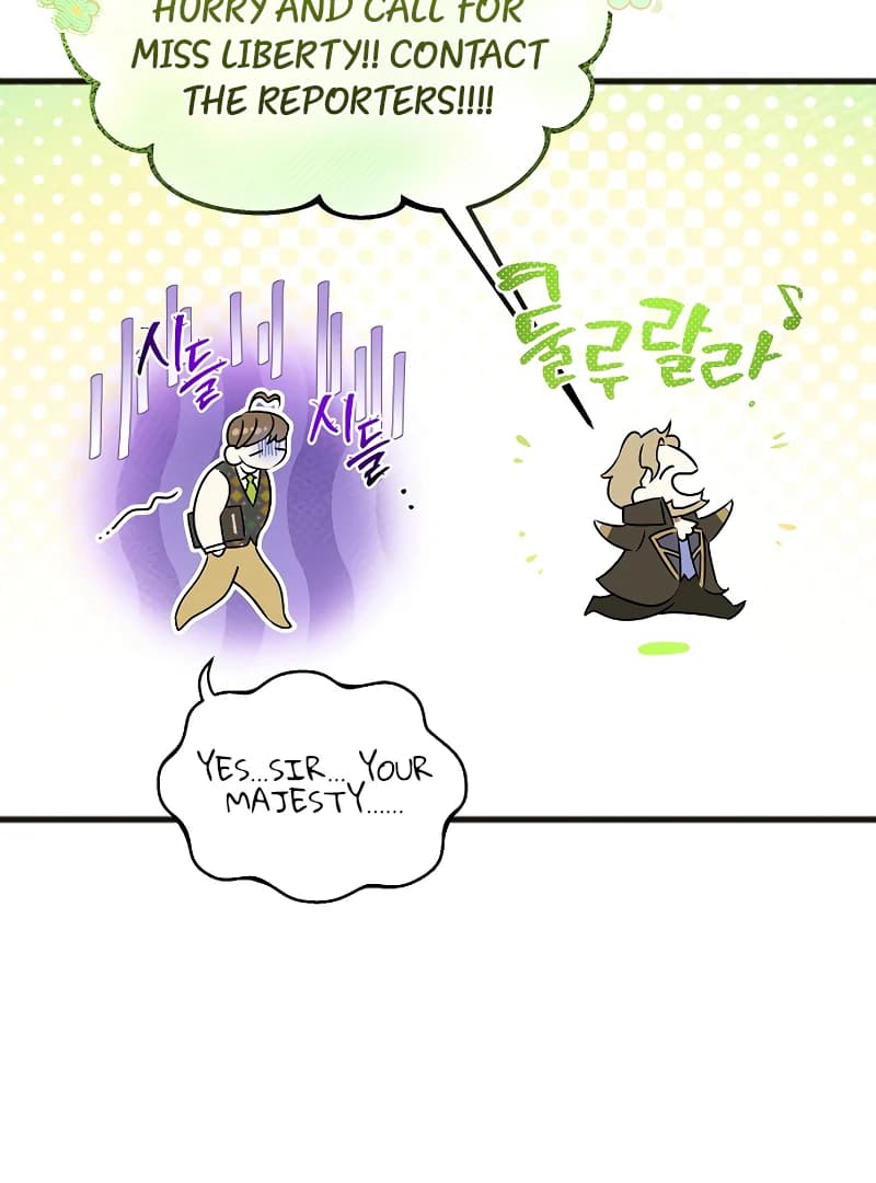 Page https://readmanhwaverse.com/images/the-cruelty-of-salvation/chapter-6/ch_6_68.webp