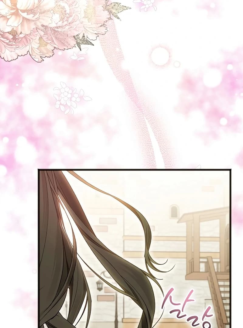 Page https://readmanhwaverse.com/images/the-cruelty-of-salvation/chapter-7/ch_7_107.webp