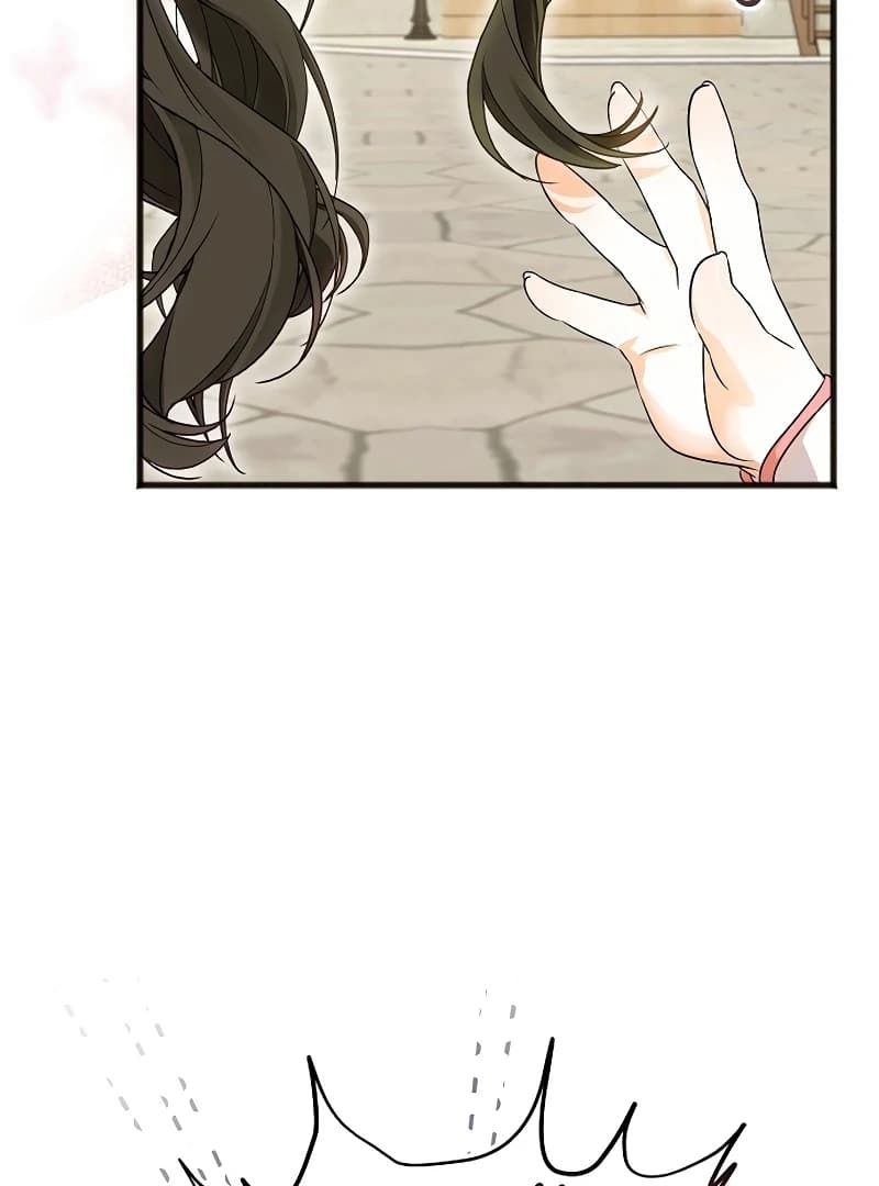 Page https://readmanhwaverse.com/images/the-cruelty-of-salvation/chapter-7/ch_7_108.webp