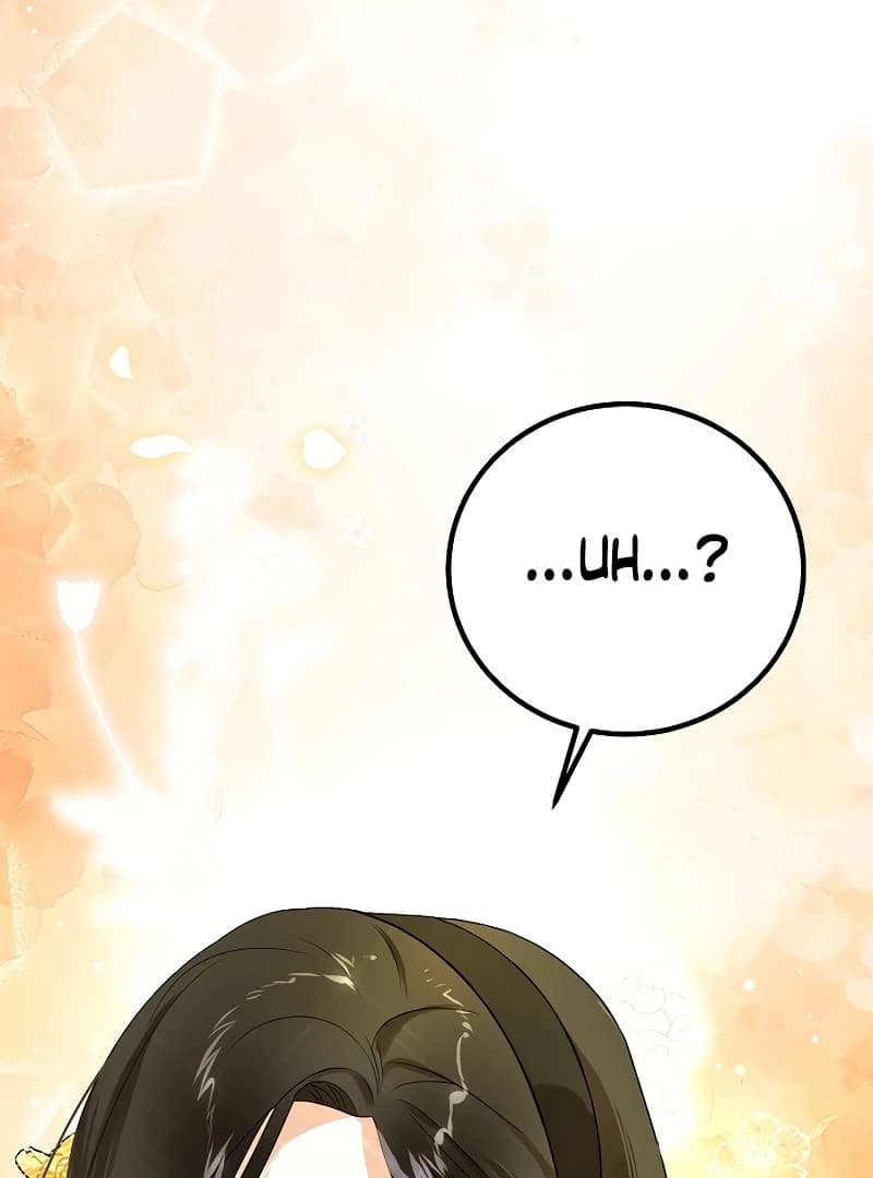 Page https://readmanhwaverse.com/images/the-cruelty-of-salvation/chapter-7/ch_7_115.webp