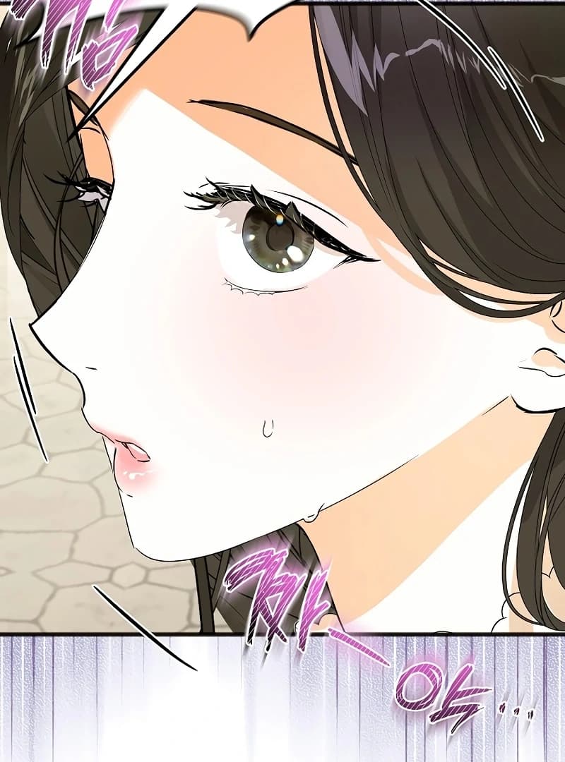 Page https://readmanhwaverse.com/images/the-cruelty-of-salvation/chapter-7/ch_7_24.webp