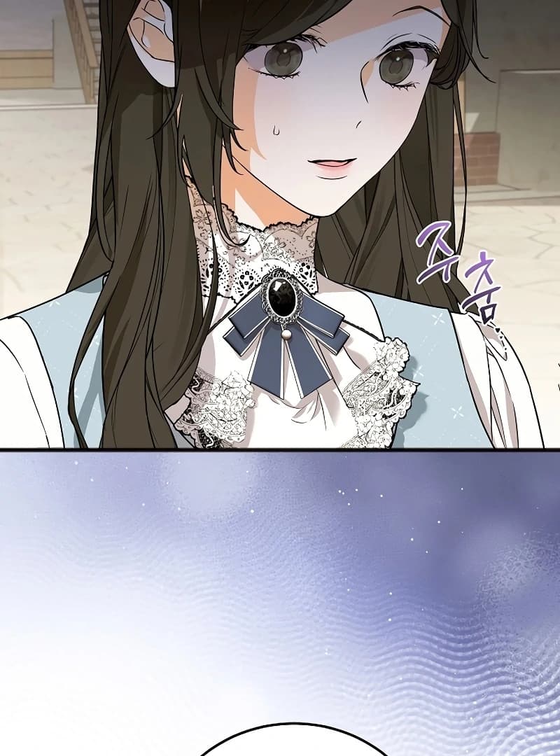 Page https://readmanhwaverse.com/images/the-cruelty-of-salvation/chapter-7/ch_7_29.webp