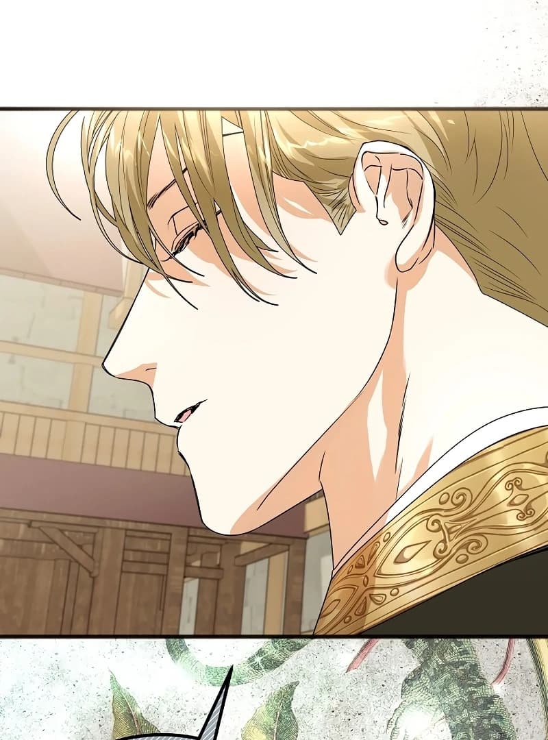 Page https://readmanhwaverse.com/images/the-cruelty-of-salvation/chapter-7/ch_7_32.webp