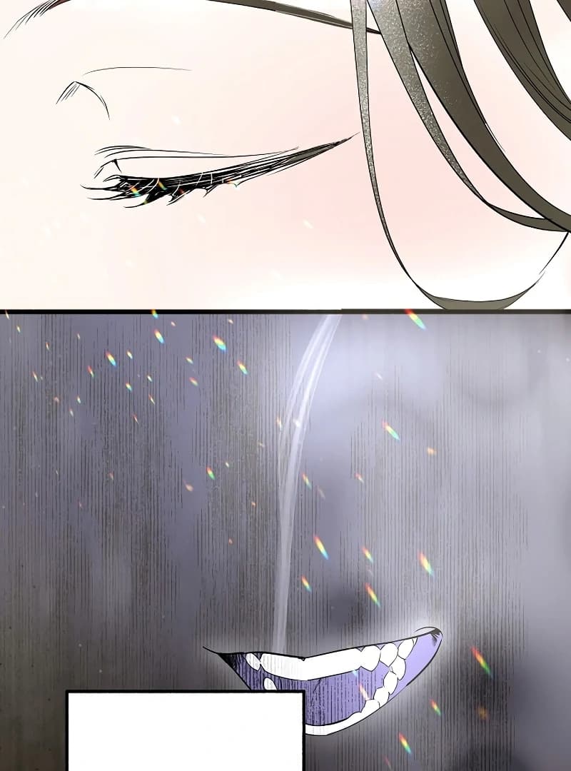 Page https://readmanhwaverse.com/images/the-cruelty-of-salvation/chapter-7/ch_7_51.webp