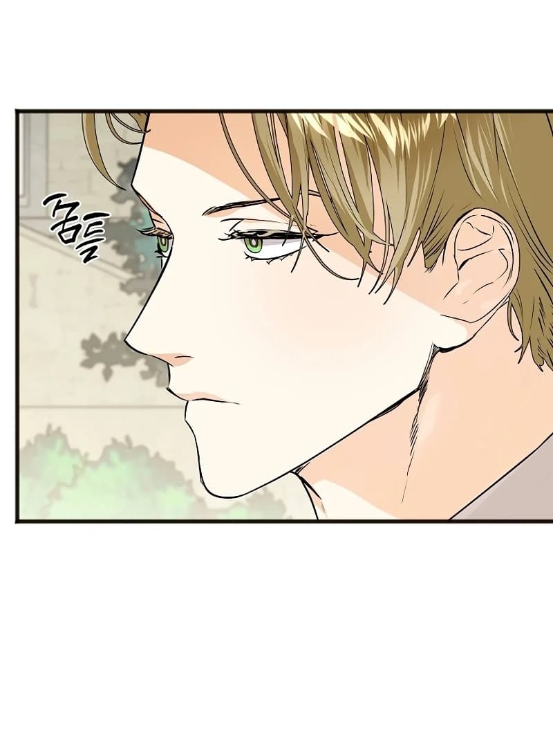 Page https://readmanhwaverse.com/images/the-cruelty-of-salvation/chapter-7/ch_7_60.webp