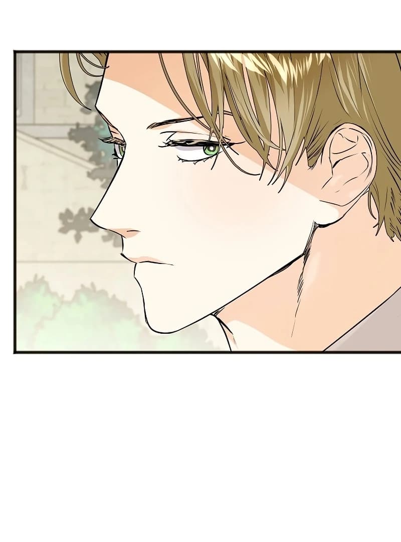 Page https://readmanhwaverse.com/images/the-cruelty-of-salvation/chapter-7/ch_7_61.webp