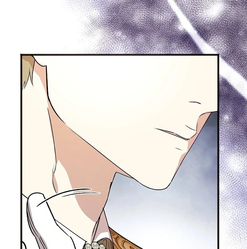 Page https://readmanhwaverse.com/images/the-cruelty-of-salvation/chapter-7/ch_7_8.webp