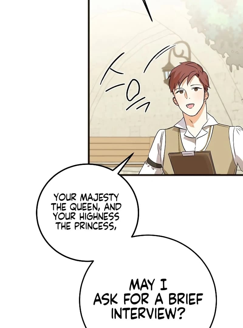 Page https://readmanhwaverse.com/images/the-cruelty-of-salvation/chapter-7/ch_7_81.webp