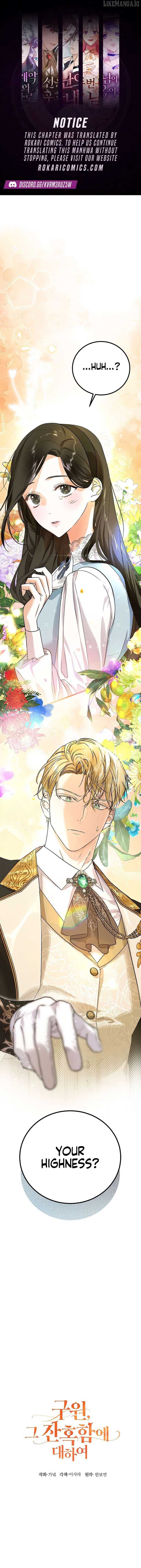 Page https://readmanhwaverse.com/images/the-cruelty-of-salvation/chapter-8/ch_8_1.jpg