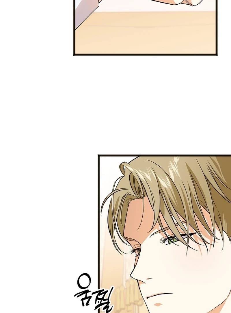 Page https://readmanhwaverse.com/images/the-cruelty-of-salvation/chapter-9/ch_9_92.webp