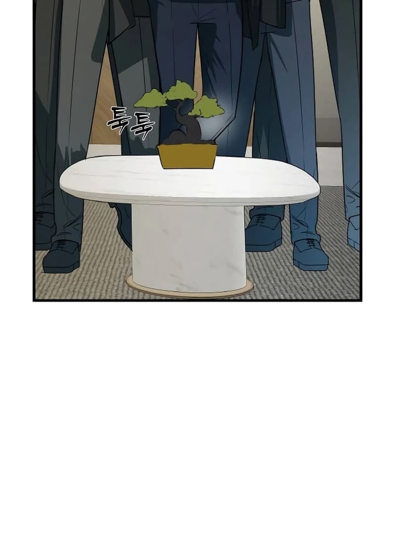 Page https://readmanhwaverse.com/images/the-deacon-of-god/chapter-10/ch_10_101.webp