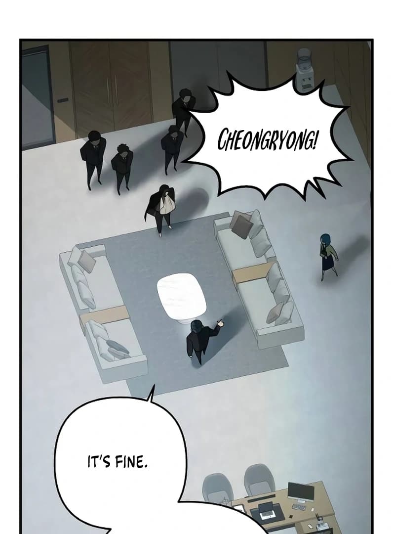 Page https://readmanhwaverse.com/images/the-deacon-of-god/chapter-10/ch_10_113.webp