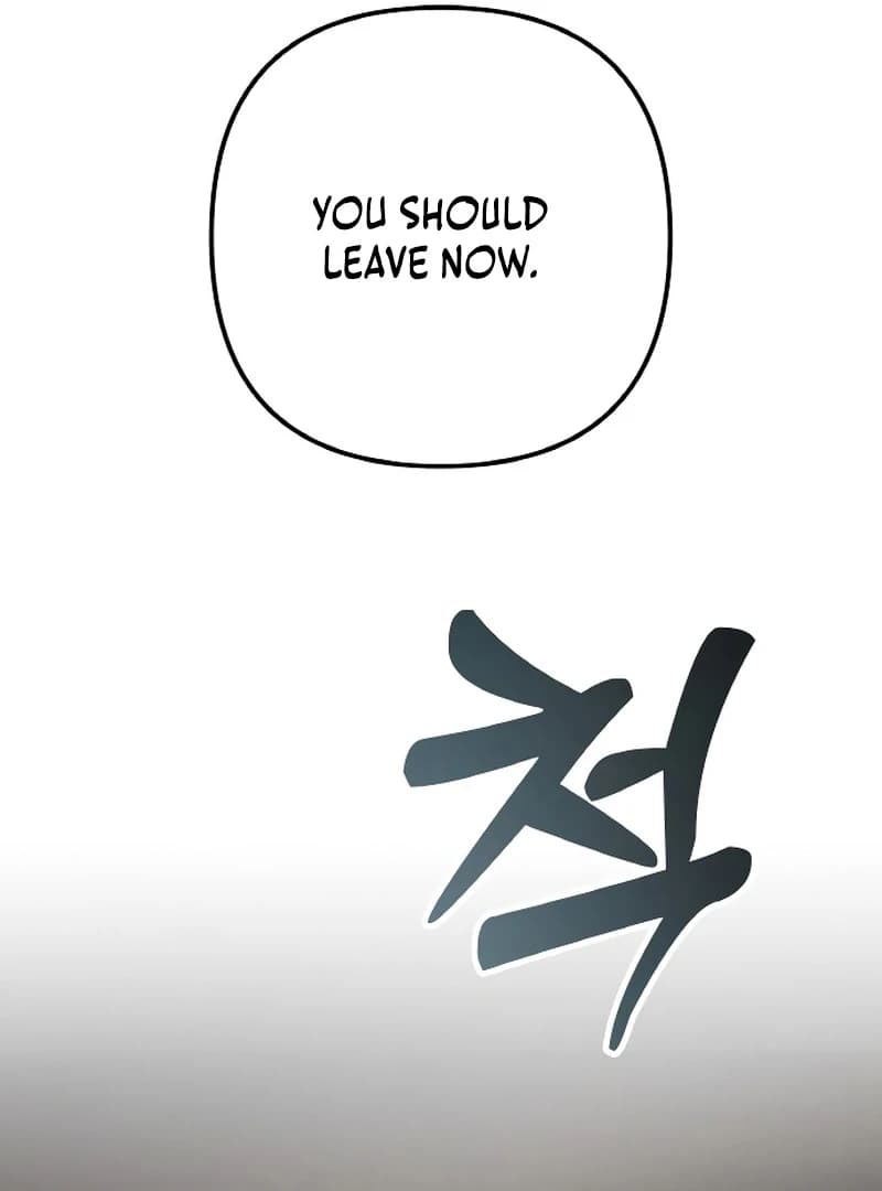 Page https://readmanhwaverse.com/images/the-deacon-of-god/chapter-10/ch_10_125.webp