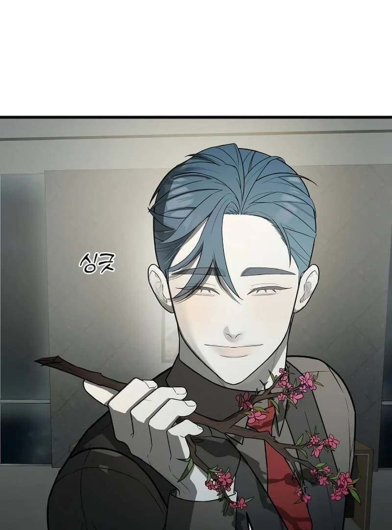 Page https://readmanhwaverse.com/images/the-deacon-of-god/chapter-10/ch_10_130.webp