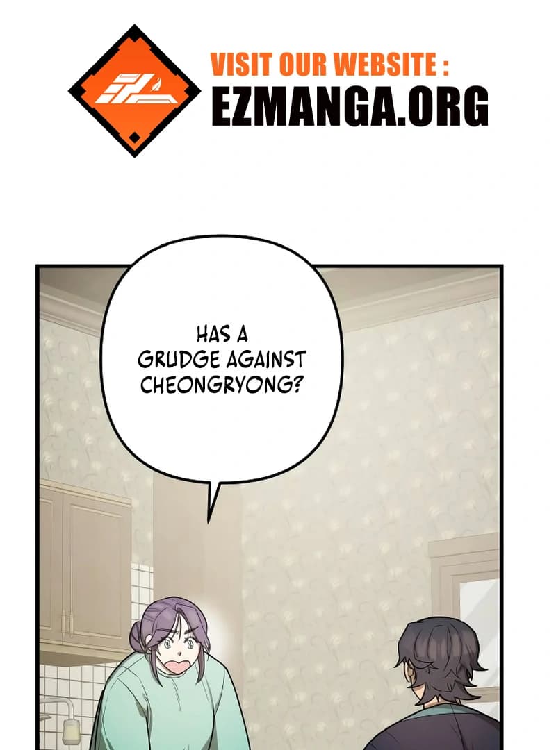Page https://readmanhwaverse.com/images/the-deacon-of-god/chapter-10/ch_10_135.webp