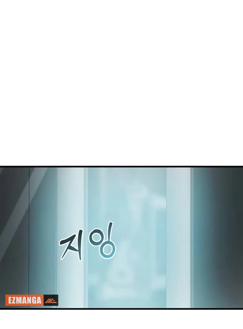 Page https://readmanhwaverse.com/images/the-deacon-of-god/chapter-10/ch_10_146.webp