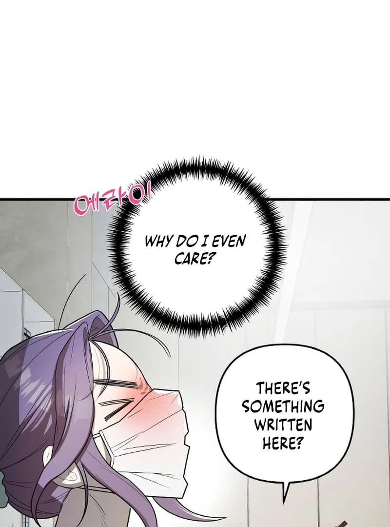 Page https://readmanhwaverse.com/images/the-deacon-of-god/chapter-10/ch_10_17.webp