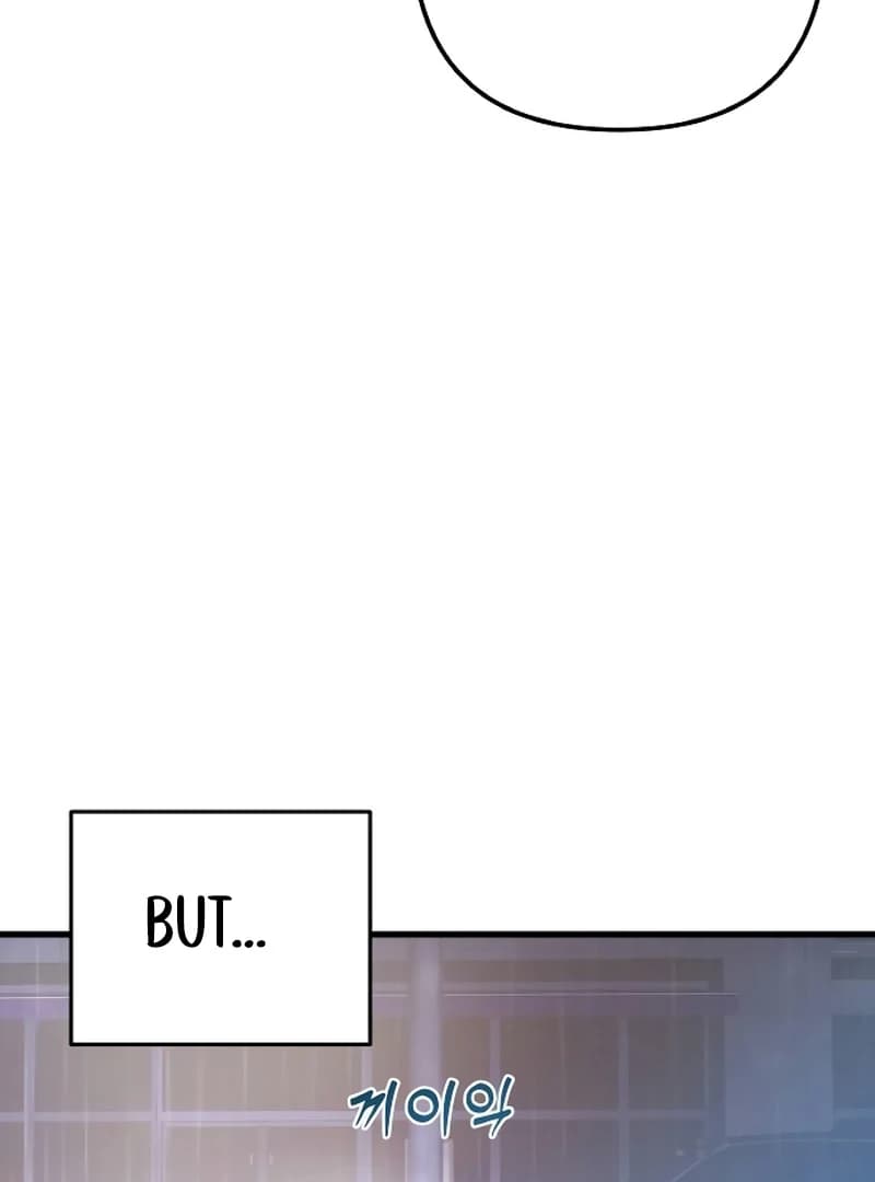 Page https://readmanhwaverse.com/images/the-deacon-of-god/chapter-10/ch_10_32.webp