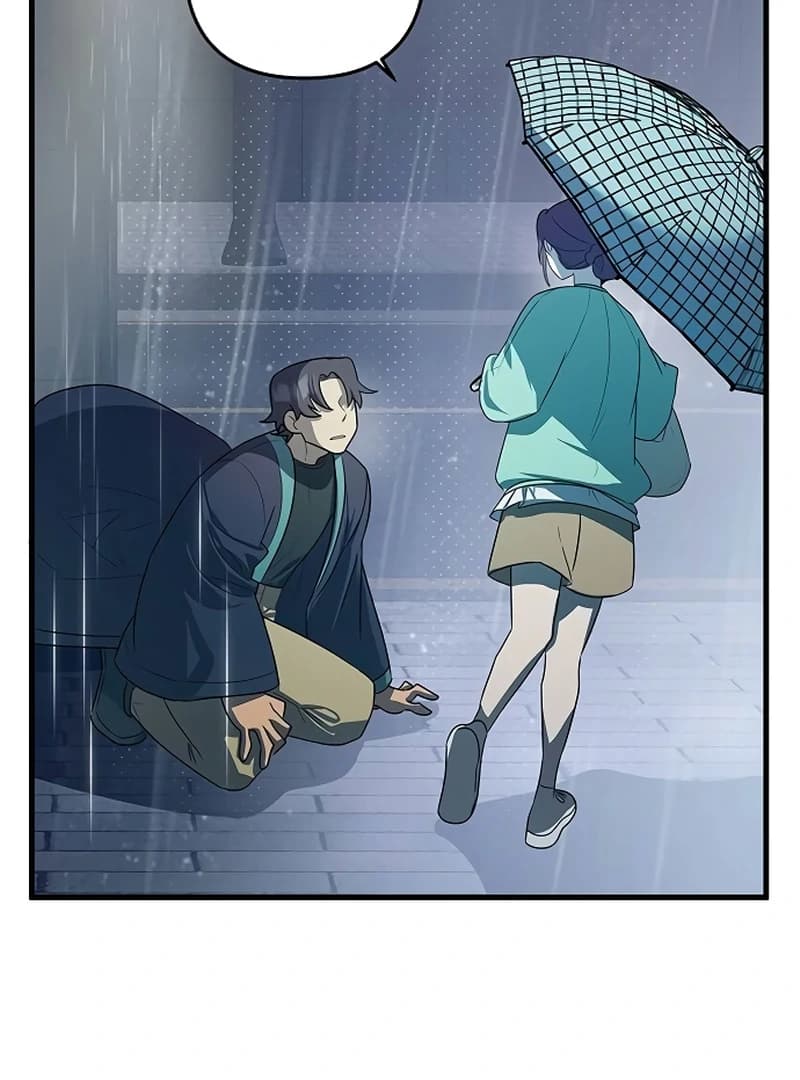 Page https://readmanhwaverse.com/images/the-deacon-of-god/chapter-10/ch_10_34.webp