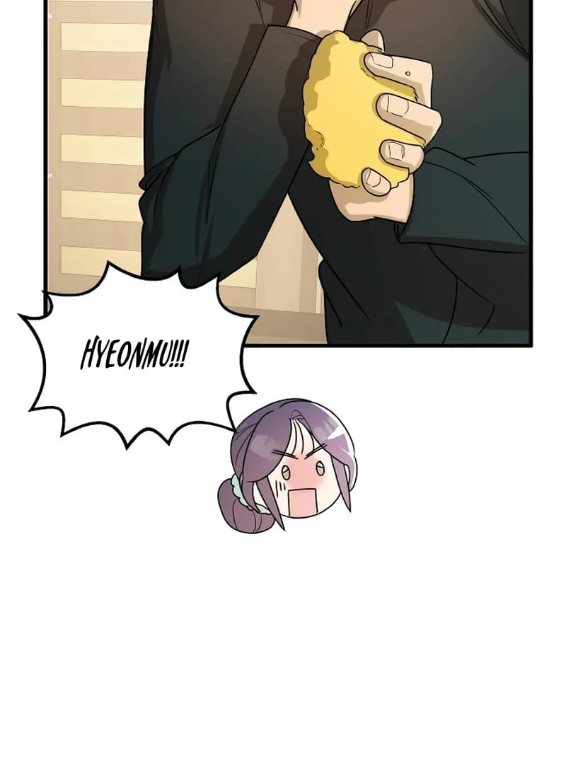 Page https://readmanhwaverse.com/images/the-deacon-of-god/chapter-10/ch_10_46.webp