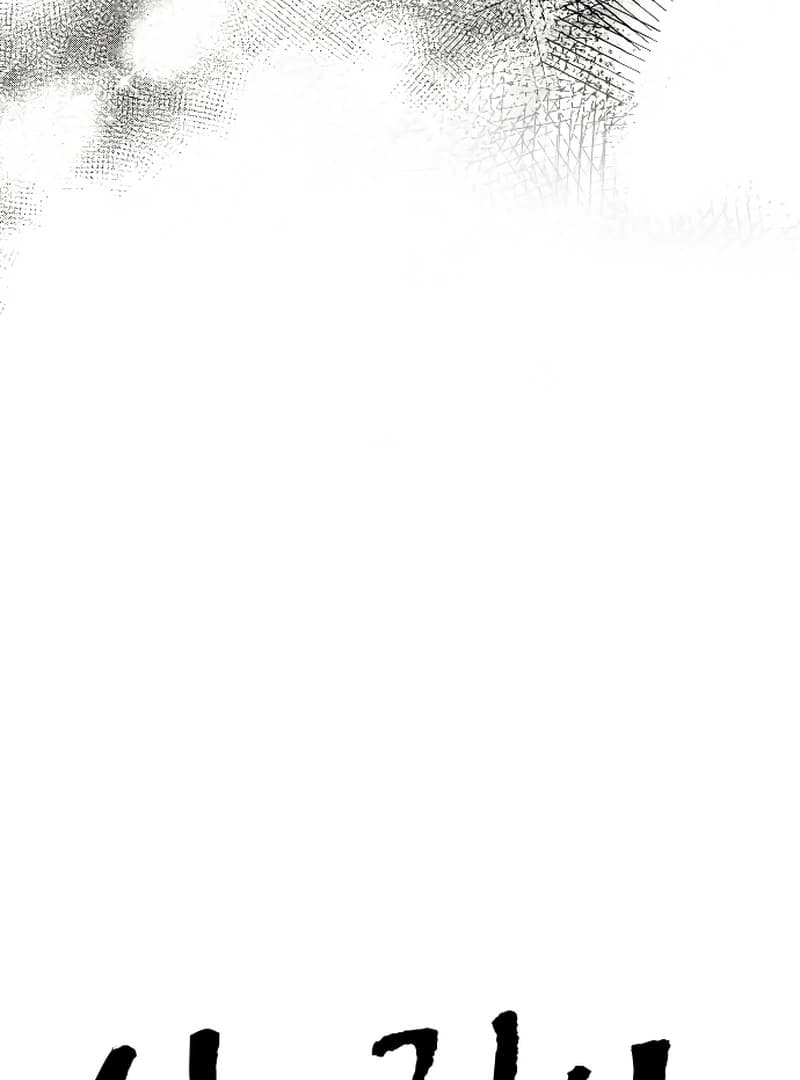 Page https://readmanhwaverse.com/images/the-deacon-of-god/chapter-10/ch_10_72.webp