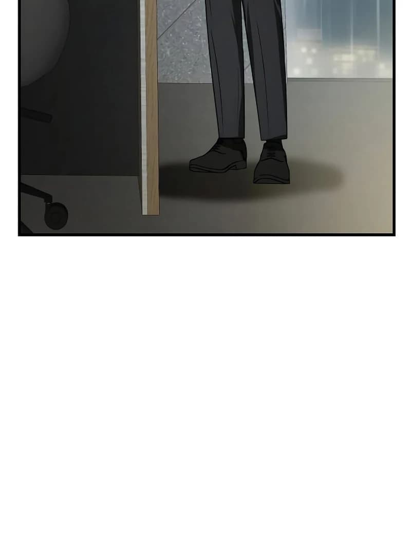Page https://readmanhwaverse.com/images/the-deacon-of-god/chapter-10/ch_10_84.webp