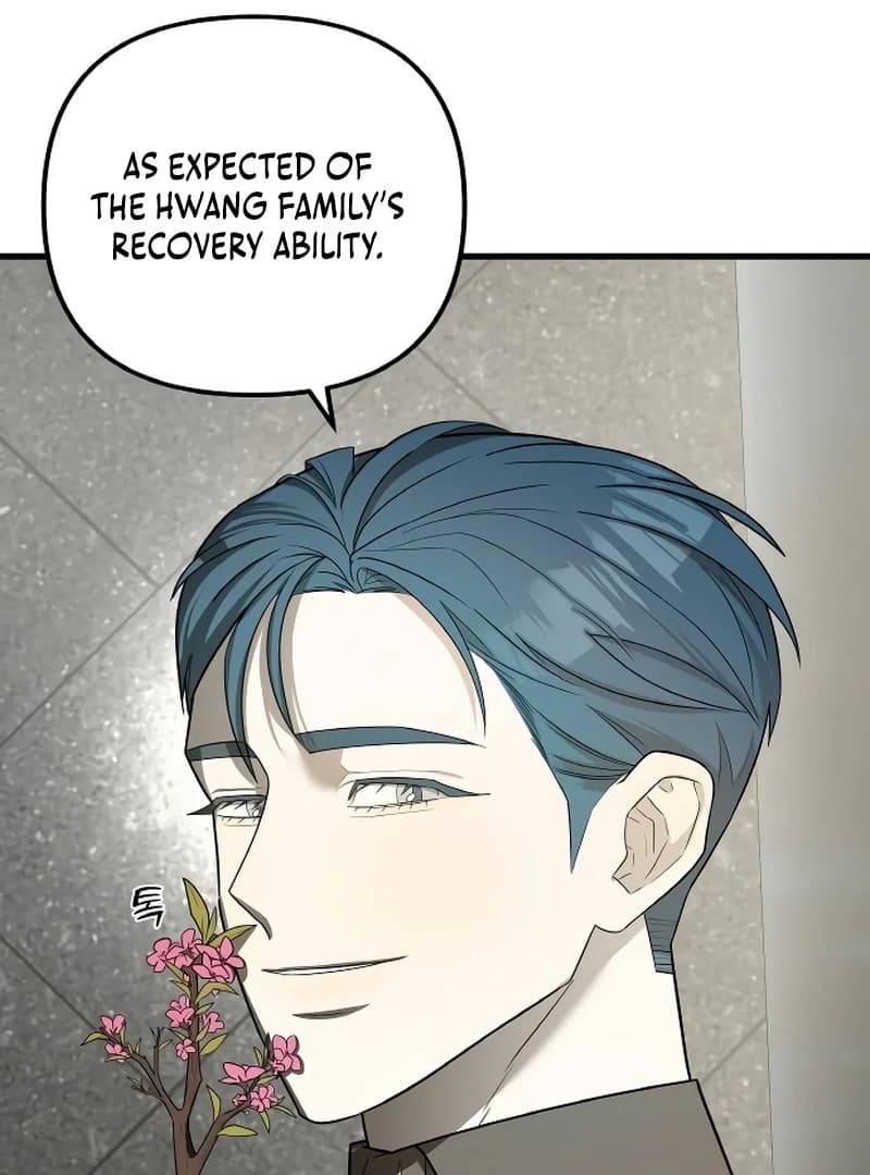 Page https://readmanhwaverse.com/images/the-deacon-of-god/chapter-10/ch_10_85.webp