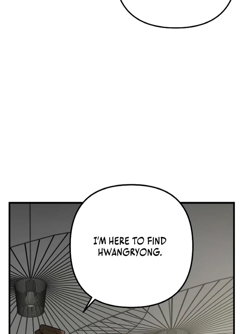 Page https://readmanhwaverse.com/images/the-deacon-of-god/chapter-10/ch_10_89.webp