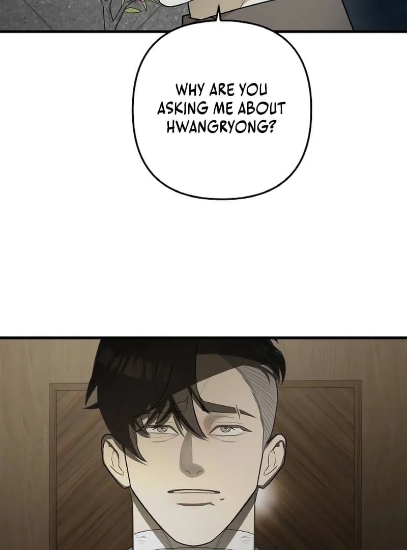 Page https://readmanhwaverse.com/images/the-deacon-of-god/chapter-10/ch_10_92.webp