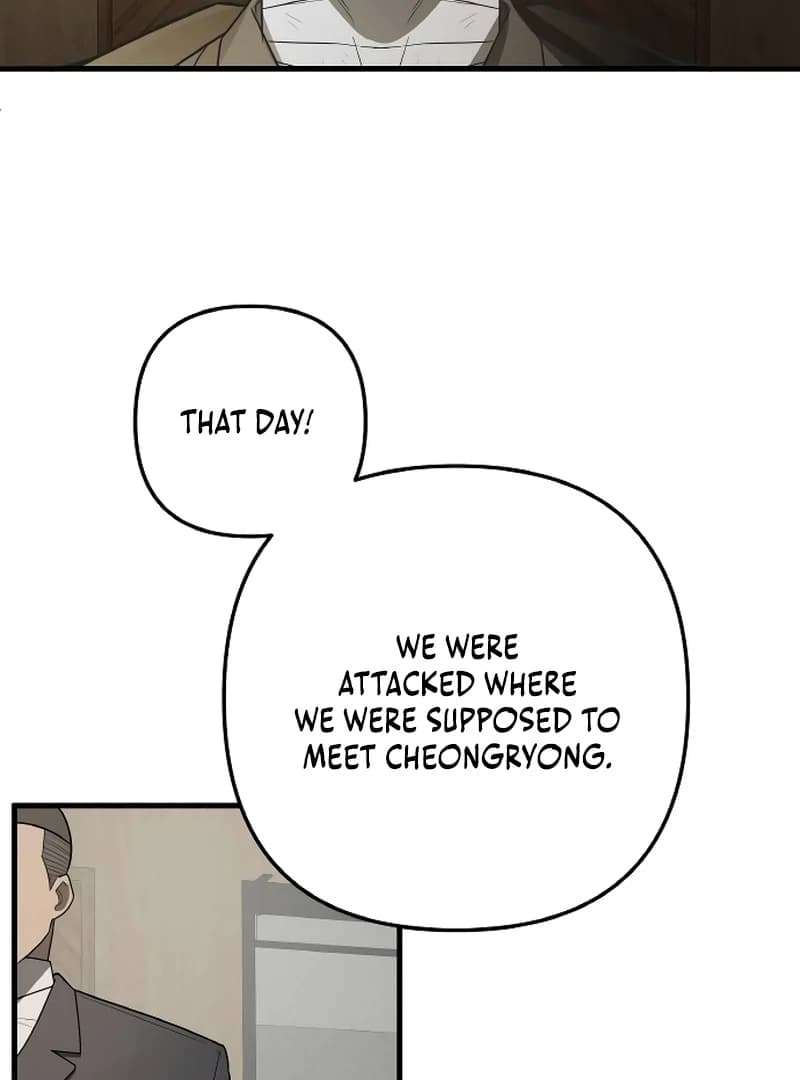 Page https://readmanhwaverse.com/images/the-deacon-of-god/chapter-10/ch_10_93.webp