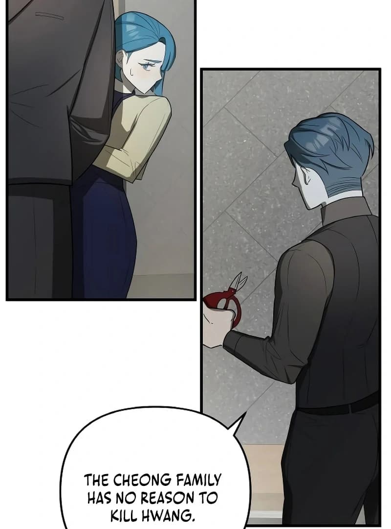 Page https://readmanhwaverse.com/images/the-deacon-of-god/chapter-10/ch_10_94.webp