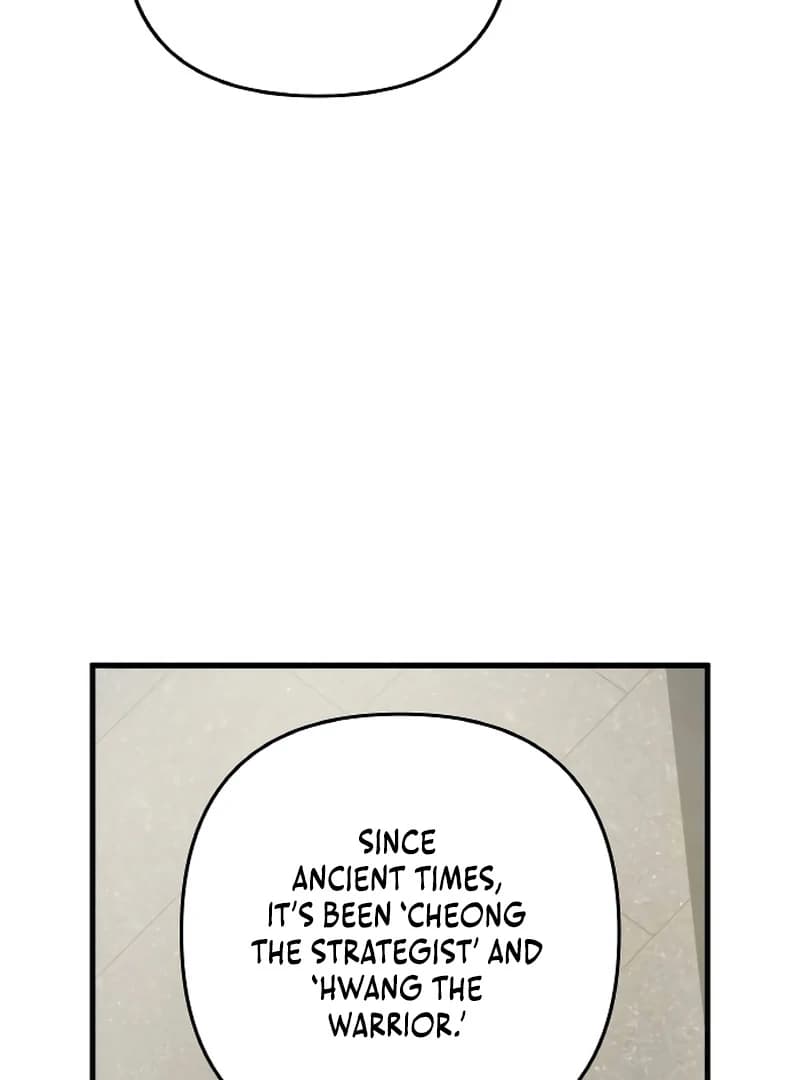 Page https://readmanhwaverse.com/images/the-deacon-of-god/chapter-10/ch_10_95.webp