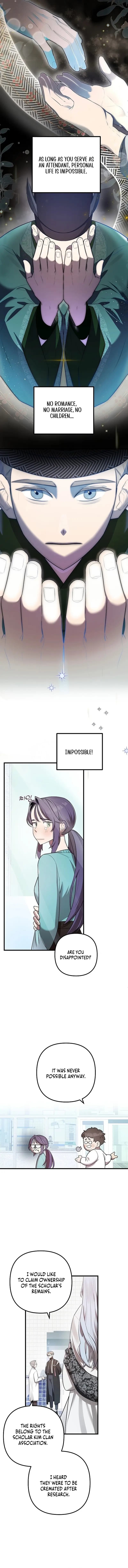 Page https://readmanhwaverse.com/images/the-deacon-of-god/chapter-3/2.webp