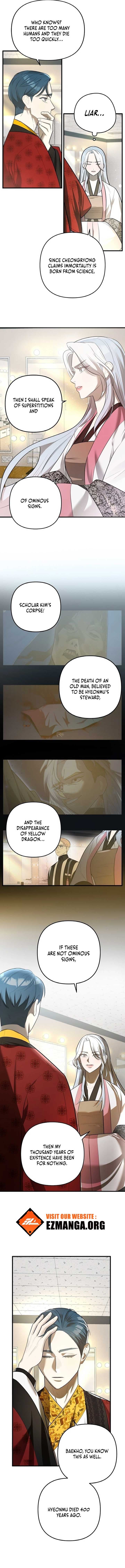 Page https://readmanhwaverse.com/images/the-deacon-of-god/chapter-6/ch_6_7.jpg