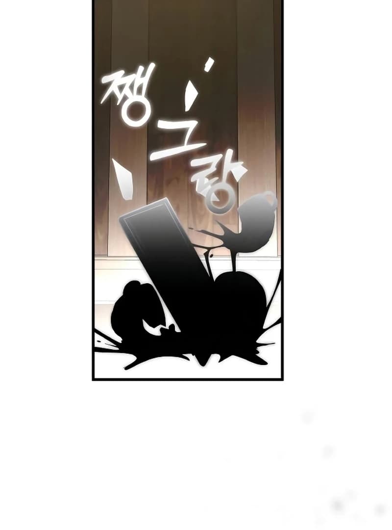 Page https://readmanhwaverse.com/images/the-deacon-of-god/chapter-8/ch_8_105.webp