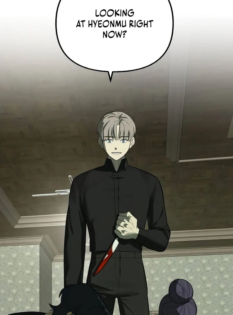 Page https://readmanhwaverse.com/images/the-deacon-of-god/chapter-8/ch_8_116.webp