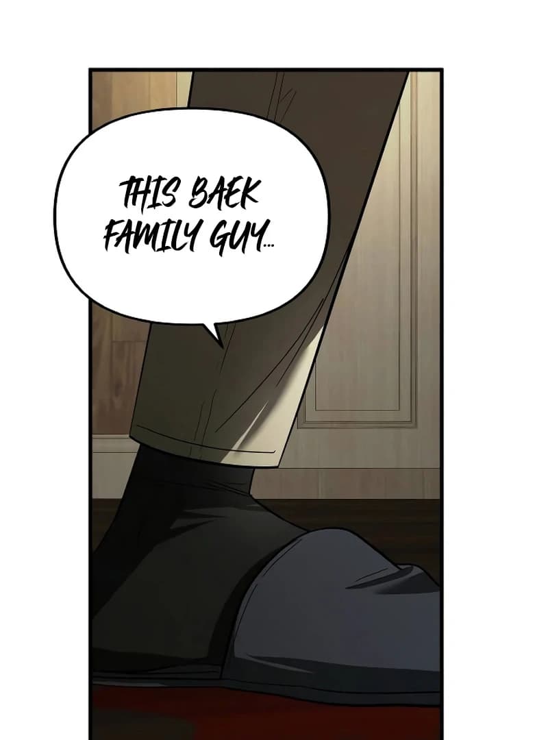 Page https://readmanhwaverse.com/images/the-deacon-of-god/chapter-8/ch_8_124.webp
