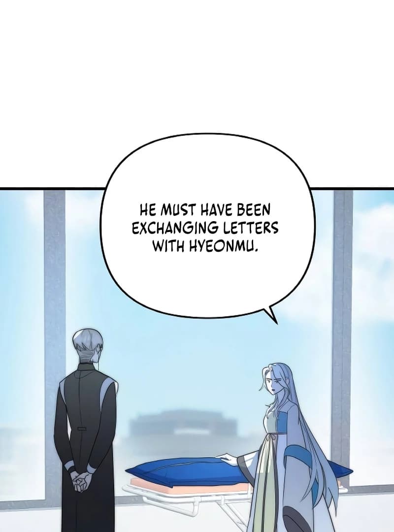 Page https://readmanhwaverse.com/images/the-deacon-of-god/chapter-8/ch_8_5.webp