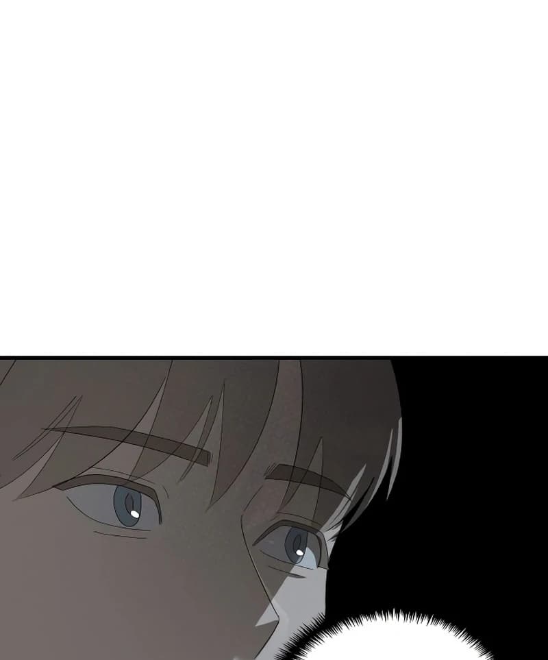Page https://readmanhwaverse.com/images/the-deacon-of-god/chapter-8/ch_8_73.webp