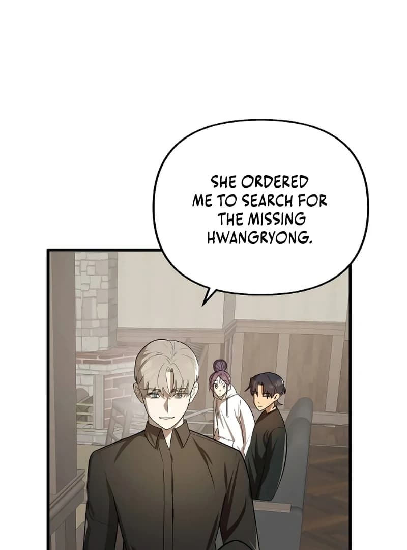 Page https://readmanhwaverse.com/images/the-deacon-of-god/chapter-8/ch_8_82.webp