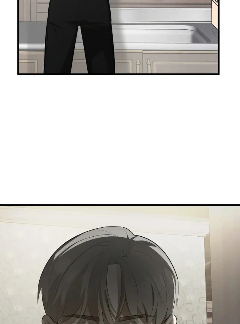 Page https://readmanhwaverse.com/images/the-deacon-of-god/chapter-8/ch_8_88.webp