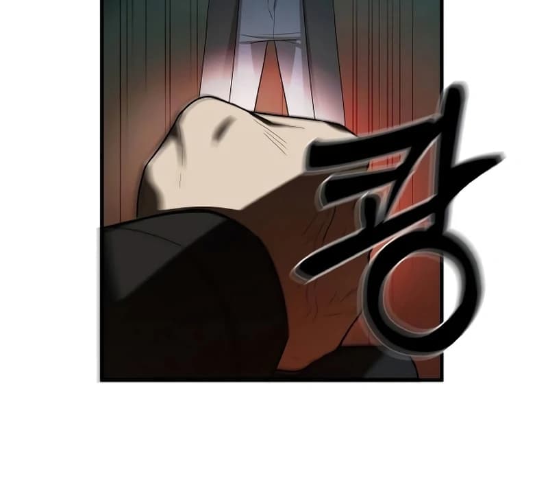 Page https://readmanhwaverse.com/images/the-deacon-of-god/chapter-9/ch_9_107.webp