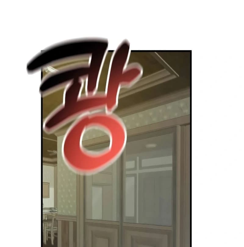 Page https://readmanhwaverse.com/images/the-deacon-of-god/chapter-9/ch_9_11.webp