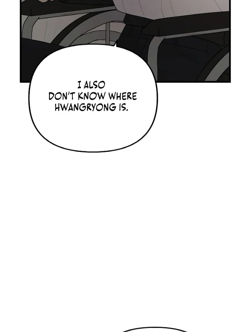 Page https://readmanhwaverse.com/images/the-deacon-of-god/chapter-9/ch_9_110.webp