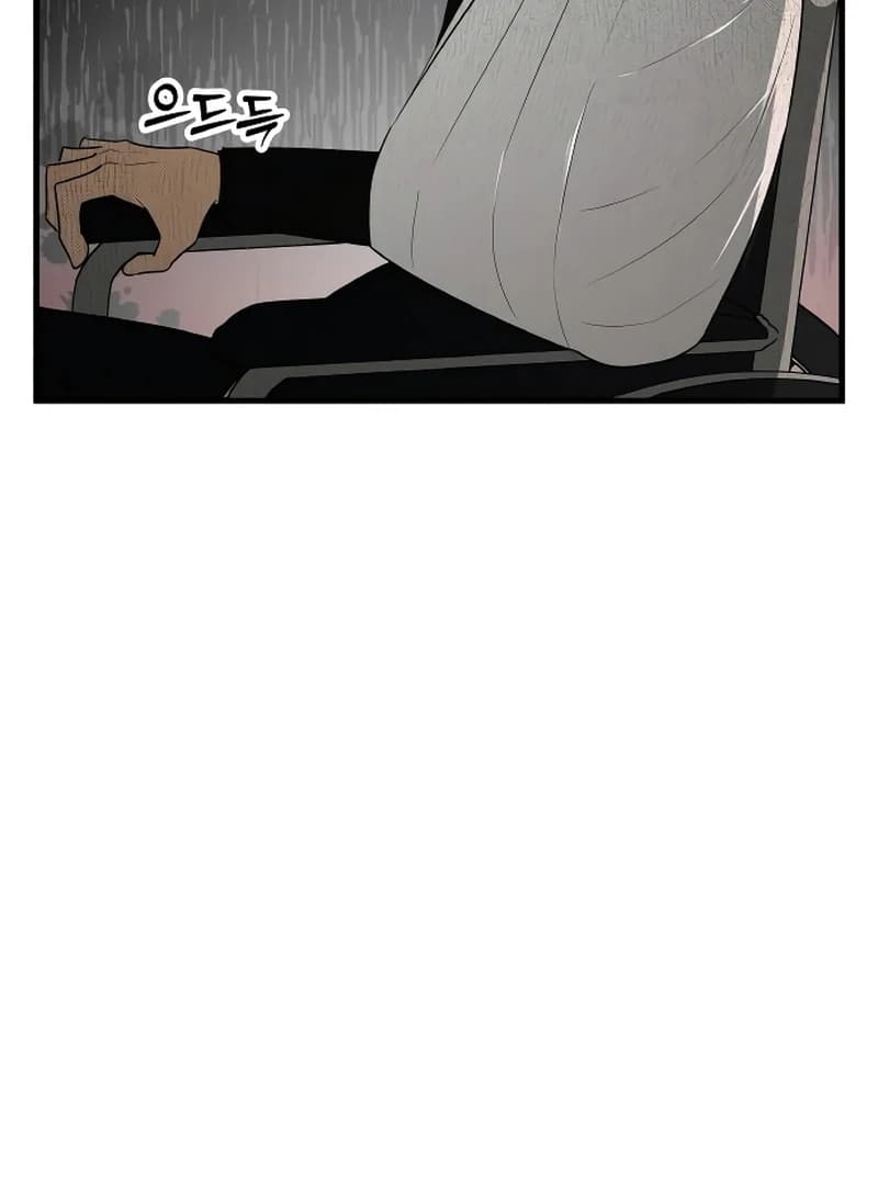 Page https://readmanhwaverse.com/images/the-deacon-of-god/chapter-9/ch_9_123.webp