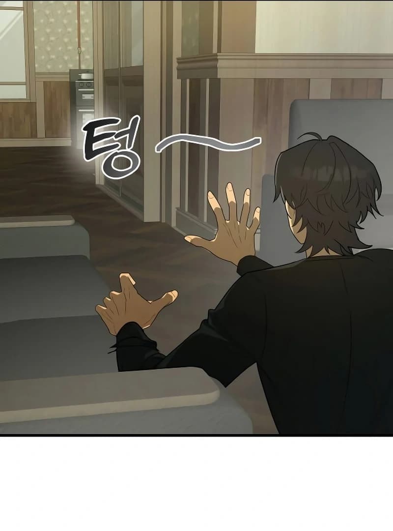 Page https://readmanhwaverse.com/images/the-deacon-of-god/chapter-9/ch_9_13.webp