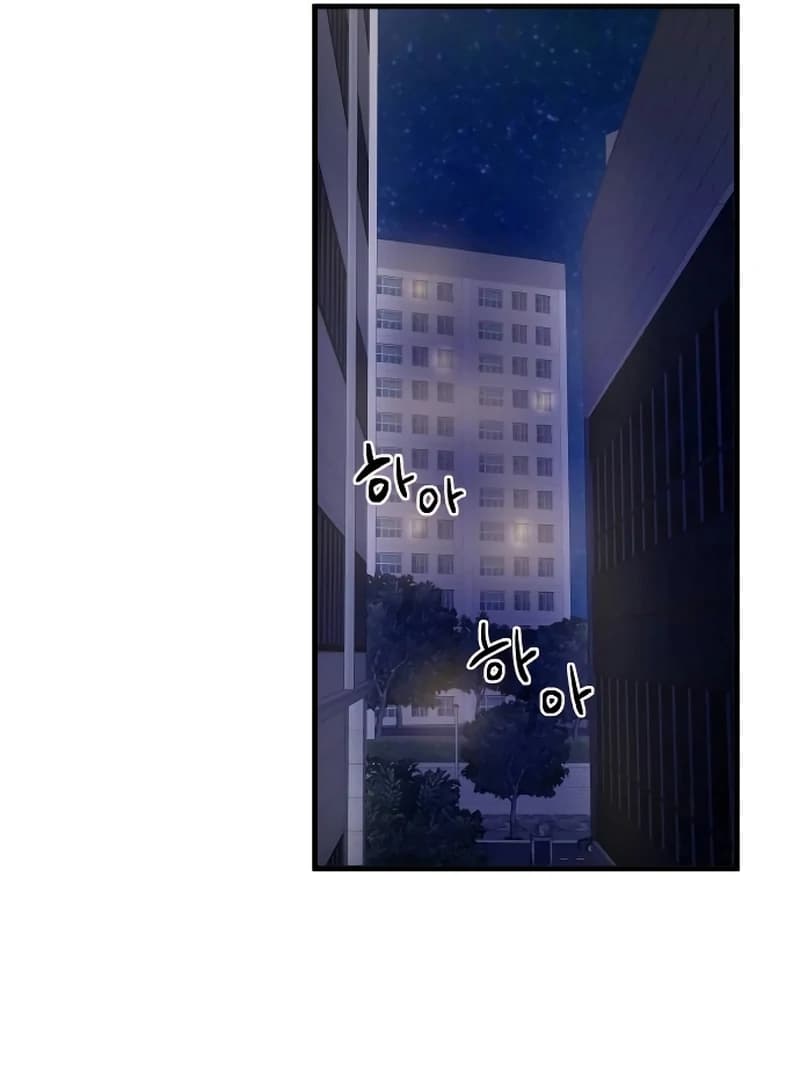 Page https://readmanhwaverse.com/images/the-deacon-of-god/chapter-9/ch_9_36.webp