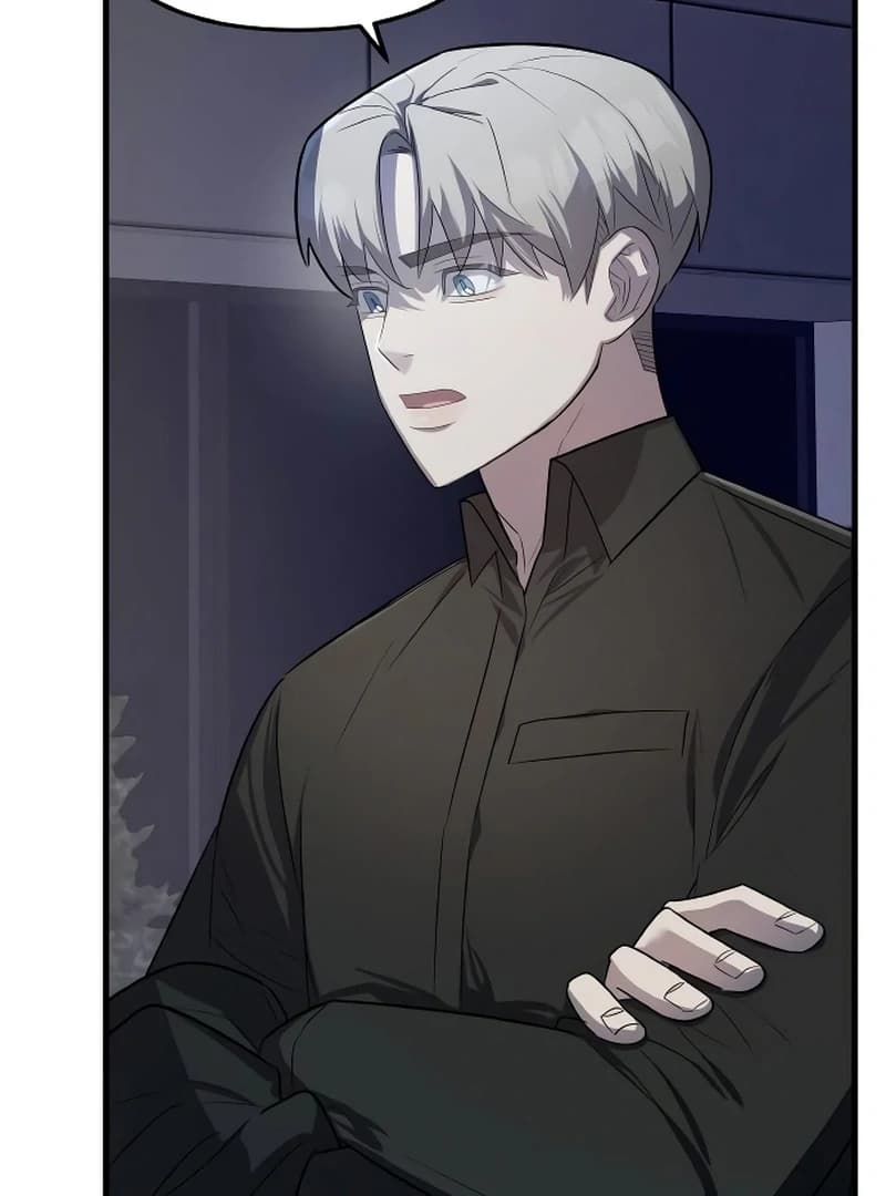 Page https://readmanhwaverse.com/images/the-deacon-of-god/chapter-9/ch_9_44.webp