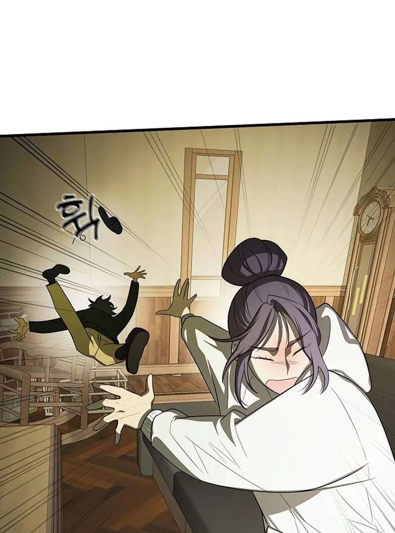 Page https://readmanhwaverse.com/images/the-deacon-of-god/chapter-9/ch_9_6.webp